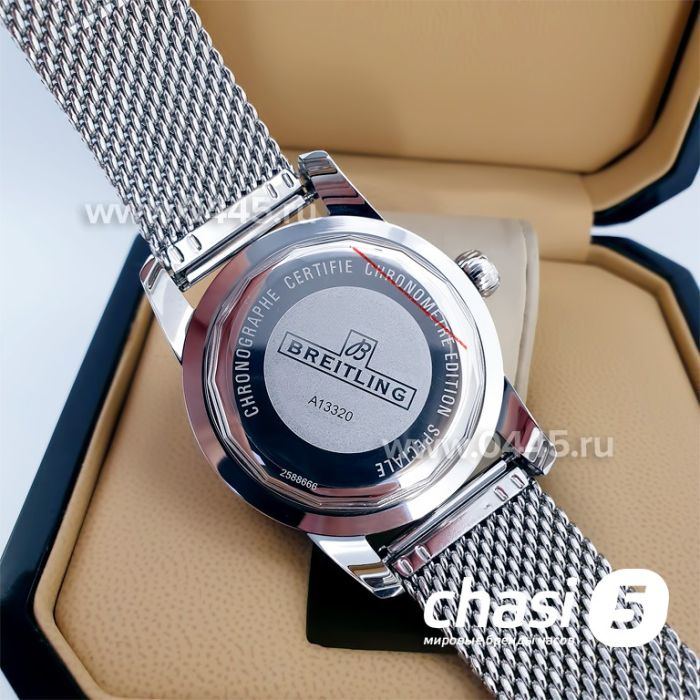 Часы Breitling Superocean (14307)
