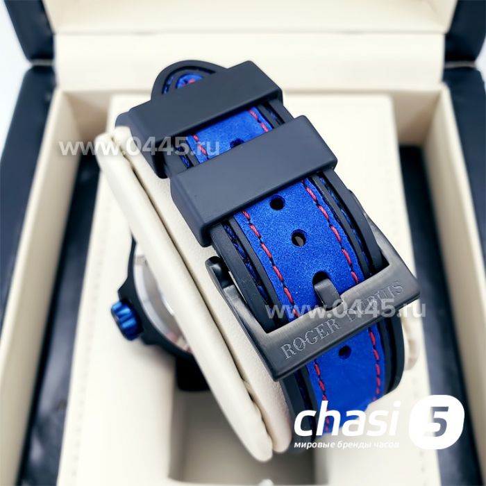 Часы Roger Dubuis Excalibur (14342)