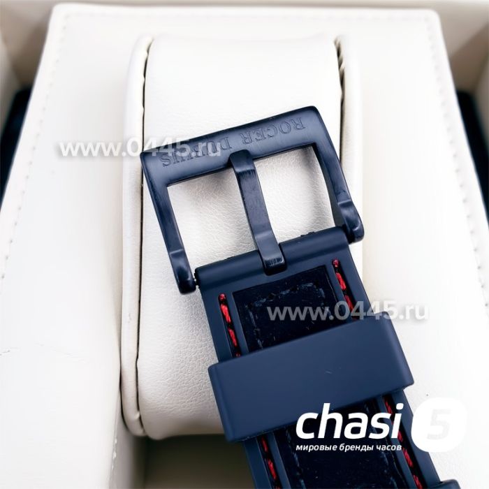 Часы Roger Dubuis Excalibur (14343)