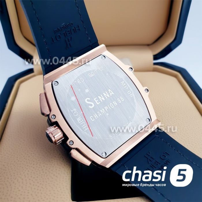 Часы Hublot Senna Champion 88 (14351)