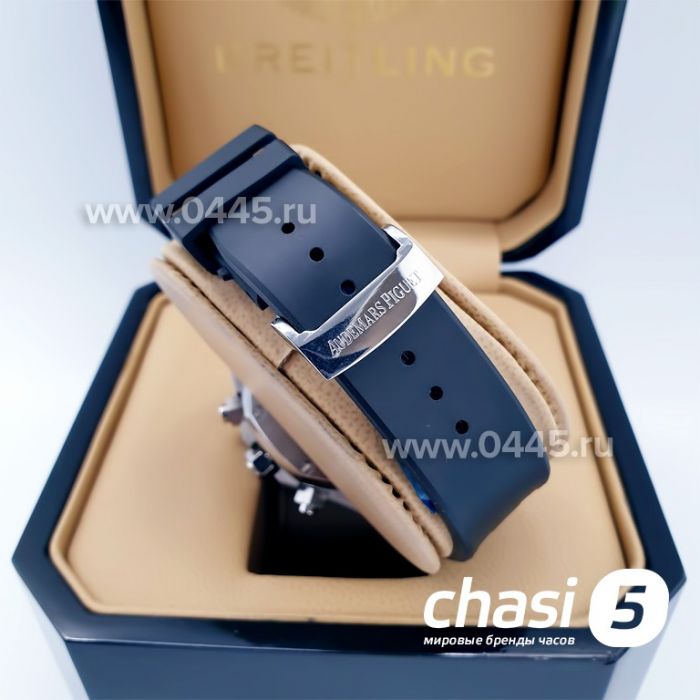 Часы Audemars Piguet (14398)