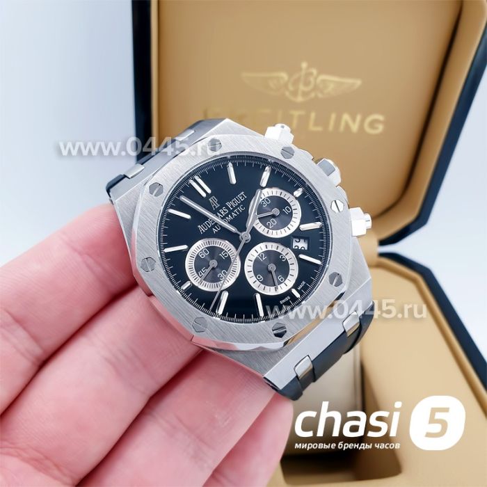 Часы Audemars Piguet (14398)