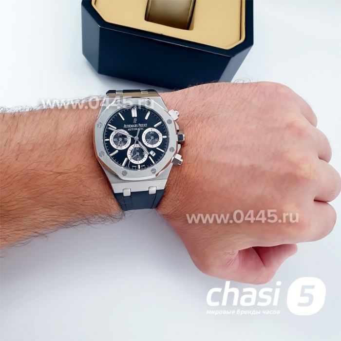 Часы Audemars Piguet (14398)