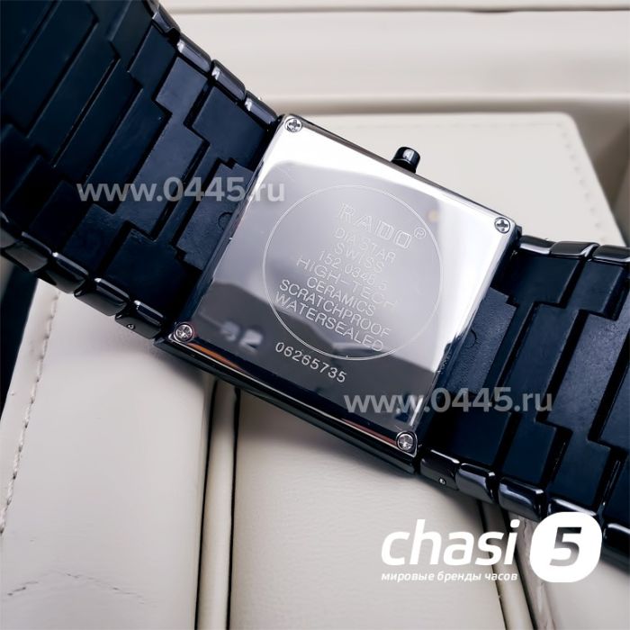 Часы Rado Ceramica (14405)