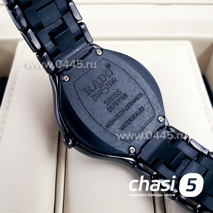 Часы Rado True Jubile (14408)