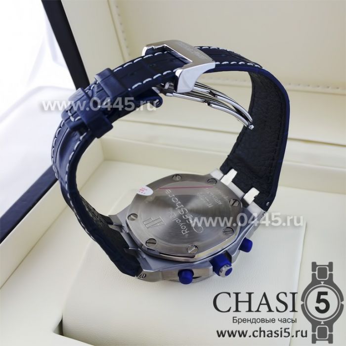 Часы Audemars Piguet (01440)