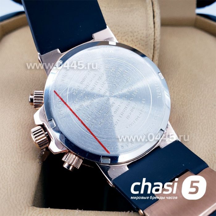 Часы Ulysse Nardin (14444)