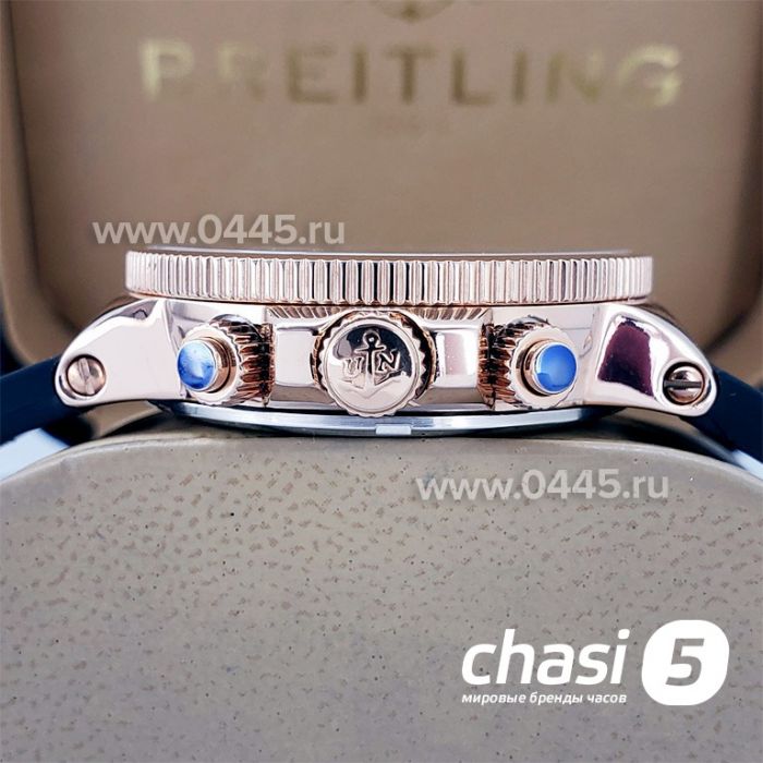 Часы Ulysse Nardin (14444)