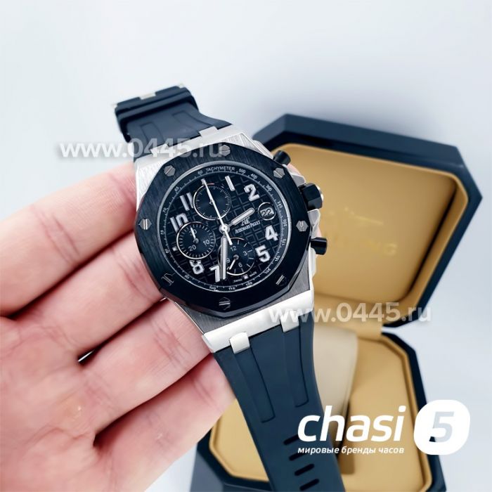 Часы Audemars Piguet - пряжка (01444)