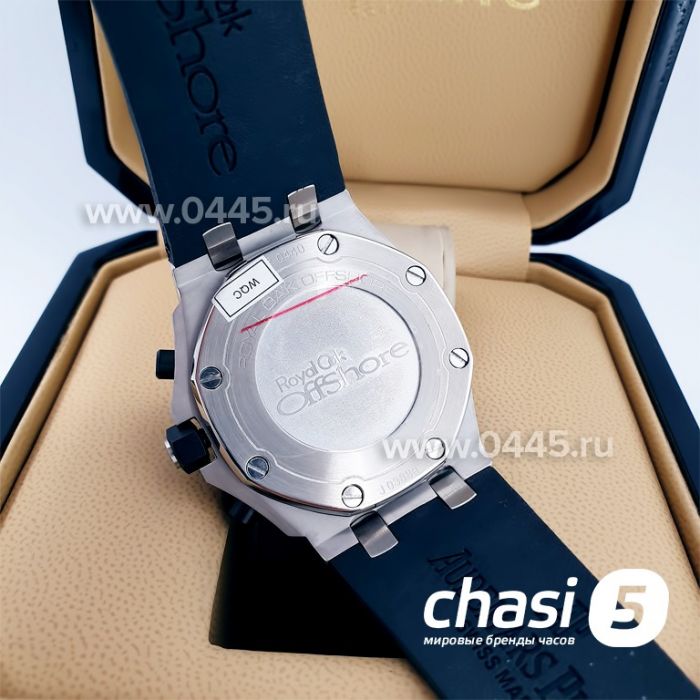 Часы Audemars Piguet - пряжка (01444)