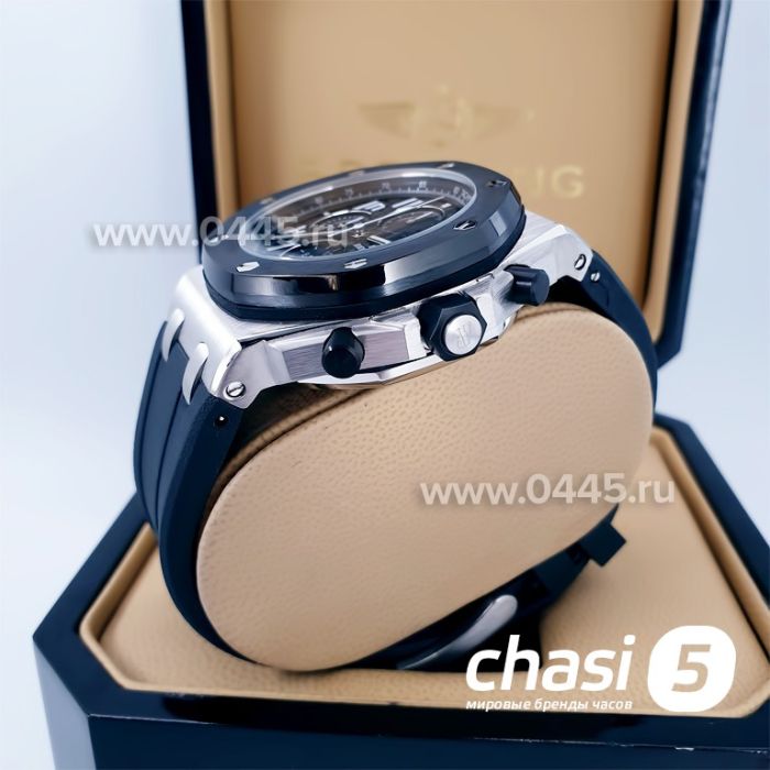 Часы Audemars Piguet - пряжка (01444)