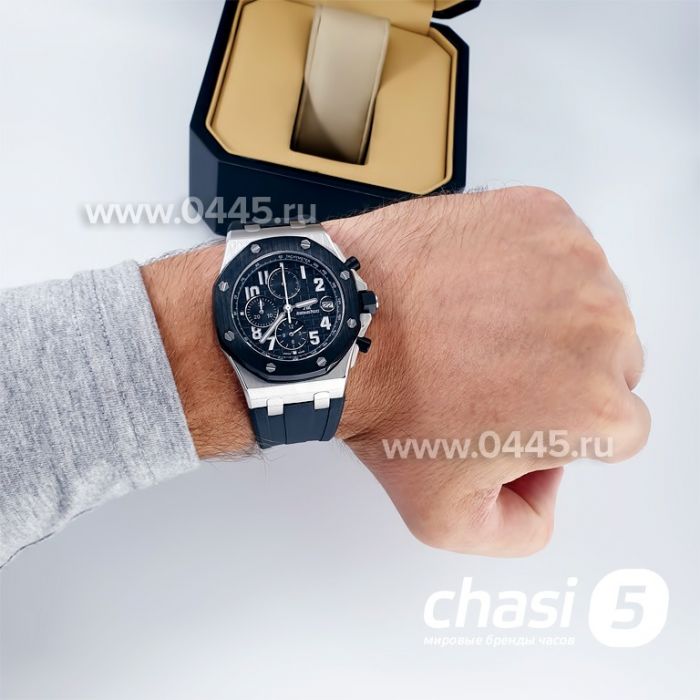 Часы Audemars Piguet - пряжка (01444)