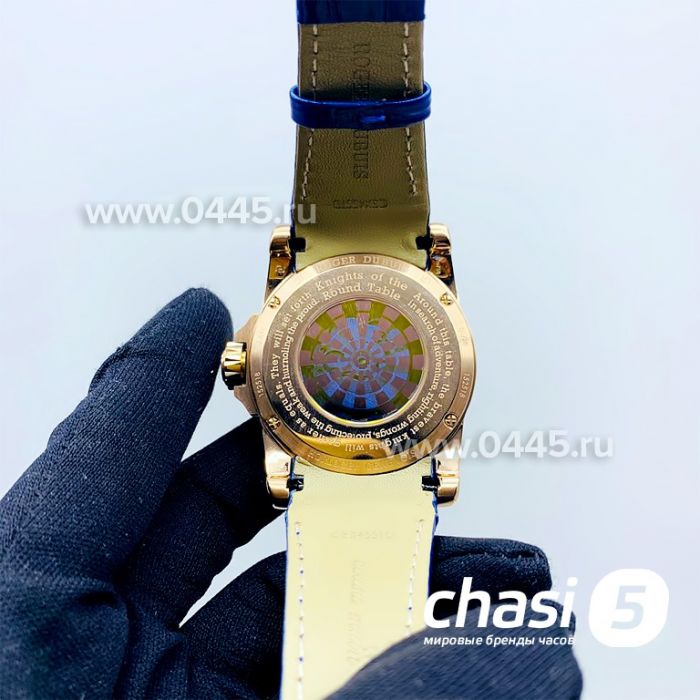 Часы Roger Dubuis Knights of the Round Table (14454)
