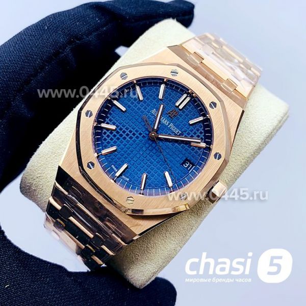 Часы Audemars Piguet Royal Oak - Дубликат (14457)