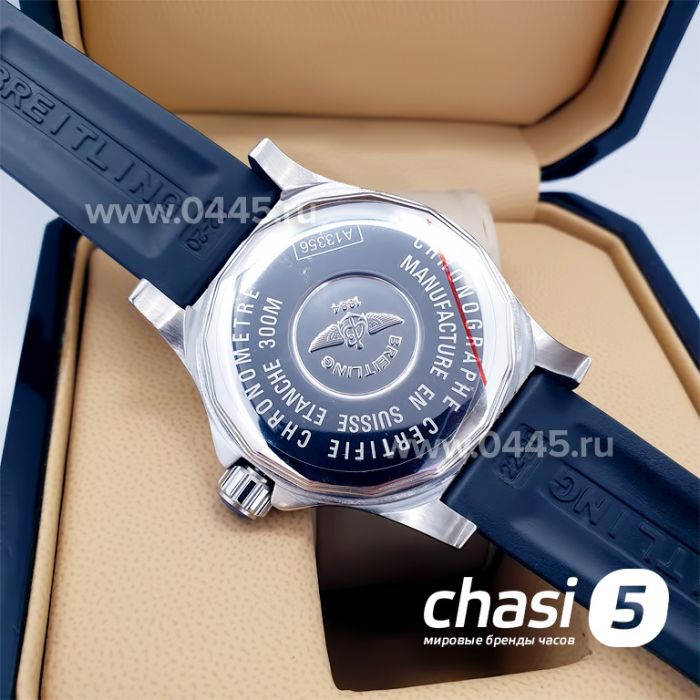 Часы Breitling Superocean (14477)
