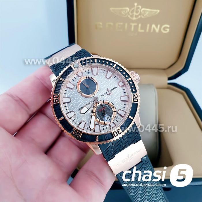 Часы Ulysse Nardin (14498)