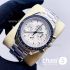 Часы Omega Speedmaster - Дубликат (14510)