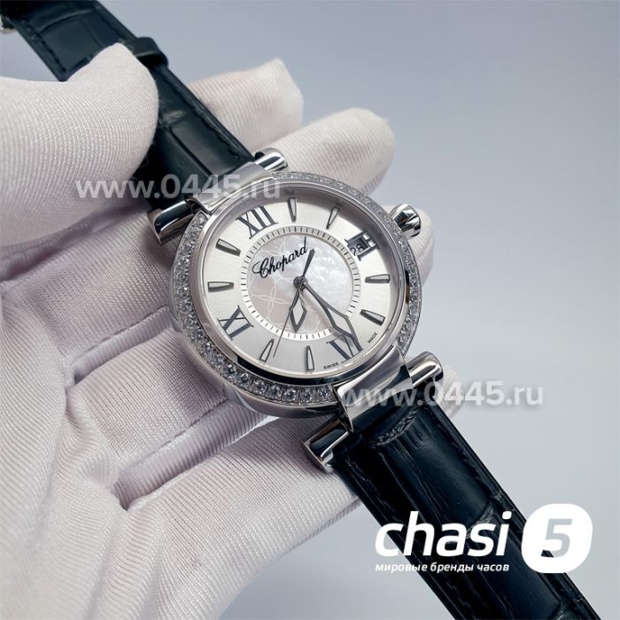 Часы Chopard Imperiale (14513)