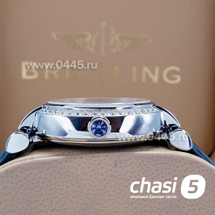 Часы Chopard Imperiale (14513)