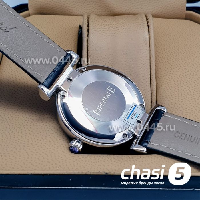 Часы Chopard Imperiale (14513)