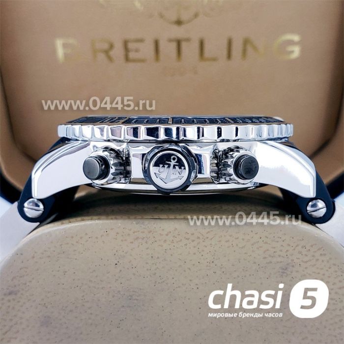 Часы Ulysse Nardin (14517)