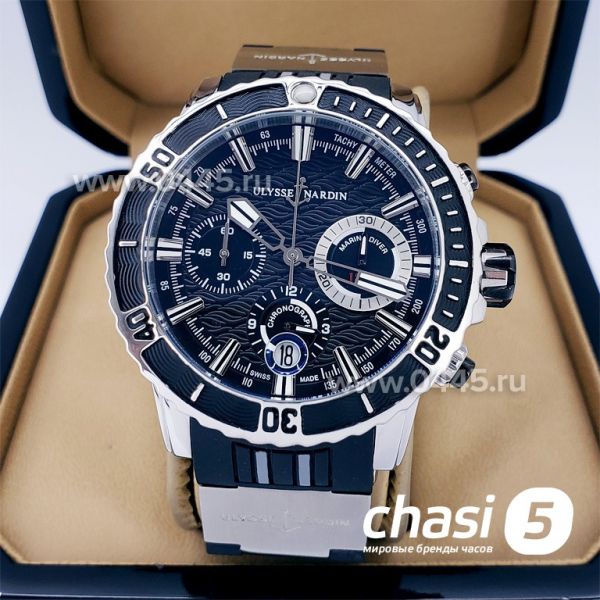 Часы Ulysse Nardin (14517)