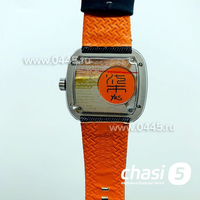 Часы SEVENFRIDAY Industrial (14531)