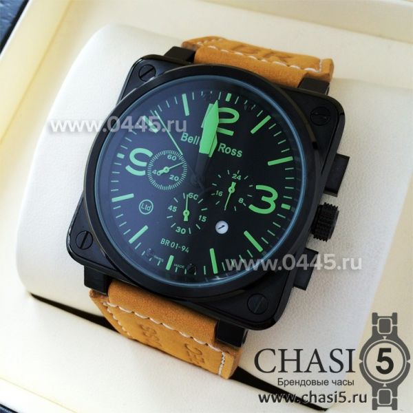 Часы Bell & Ross (01453)