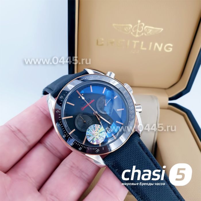 Часы Omega Speedmaster (14561)