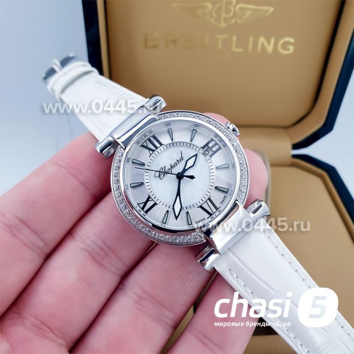 Часы Chopard Imperiale (14564)
