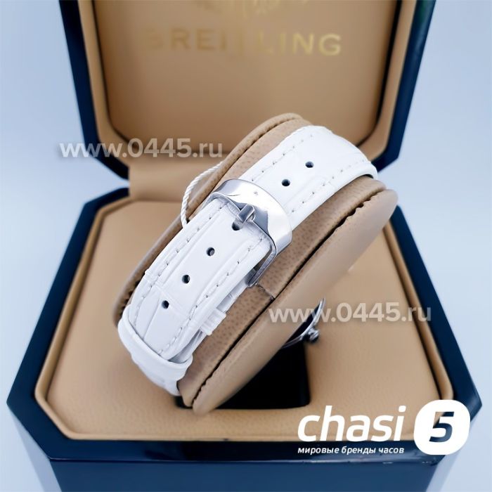 Часы Chopard Imperiale (14564)