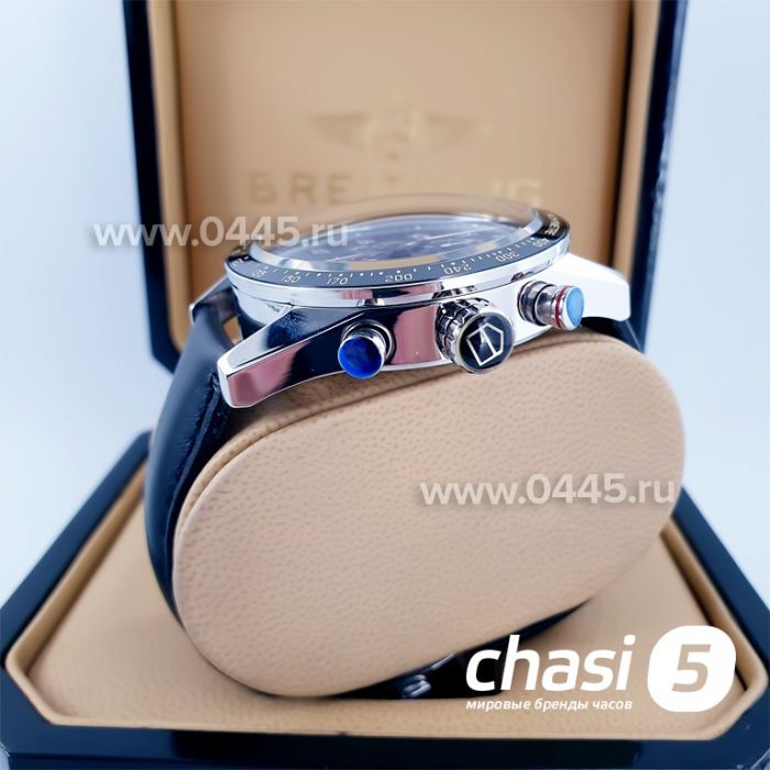 Часы Tag Heuer Calibre 16 (14590)