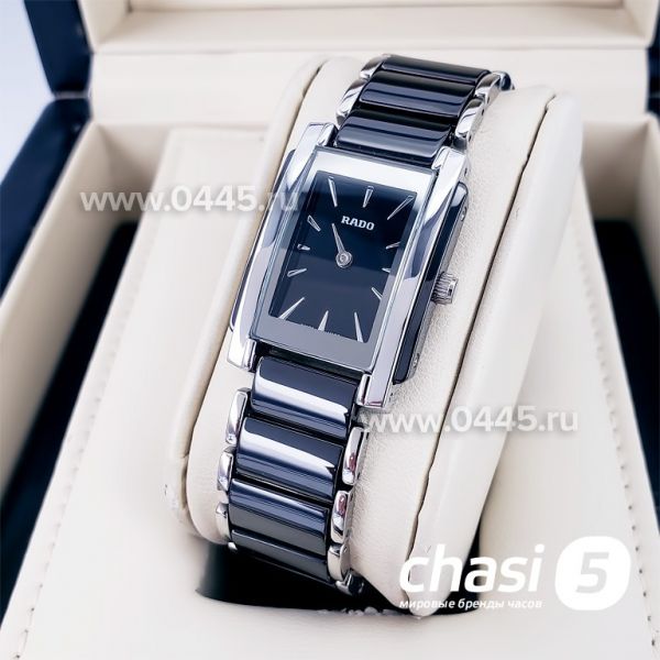 Часы Rado Integral (14593)