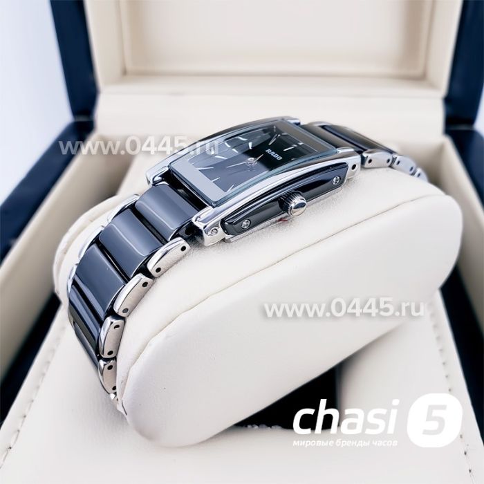 Часы Rado Integral (14593)
