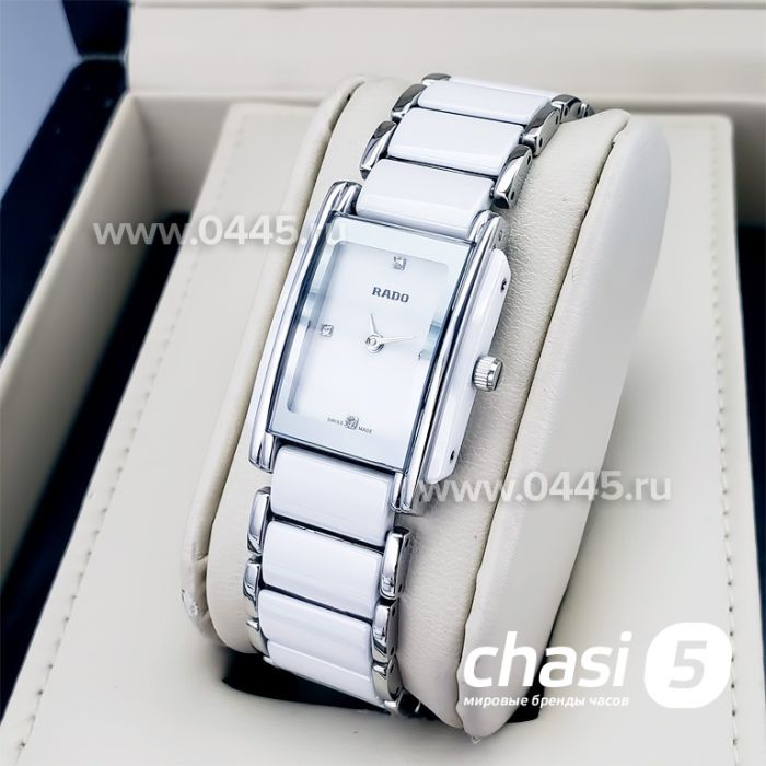 Часы Rado Integral (14594)