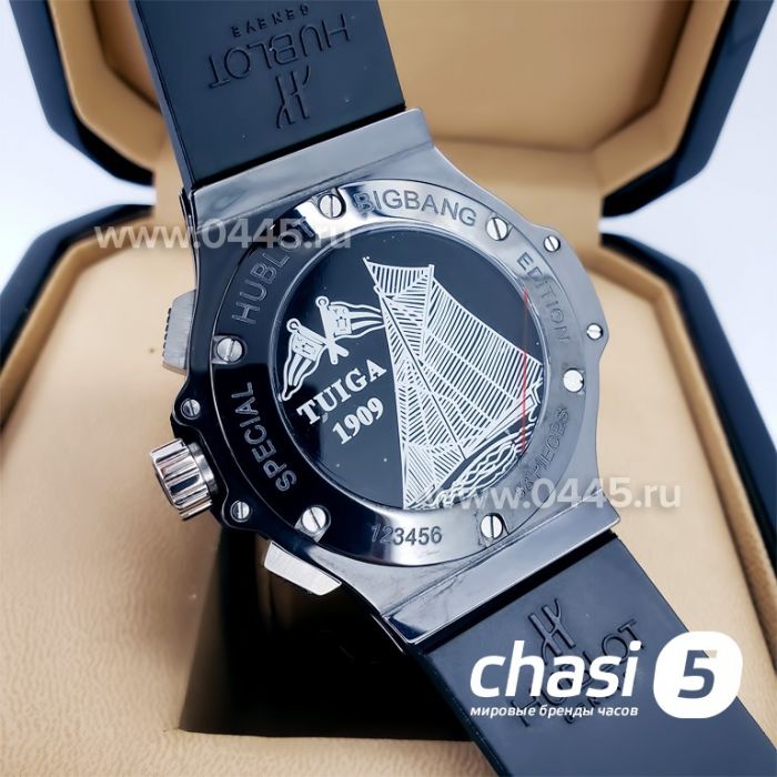 Часы Hublot Bol D'or Mirabaud 77e Edition (14618)