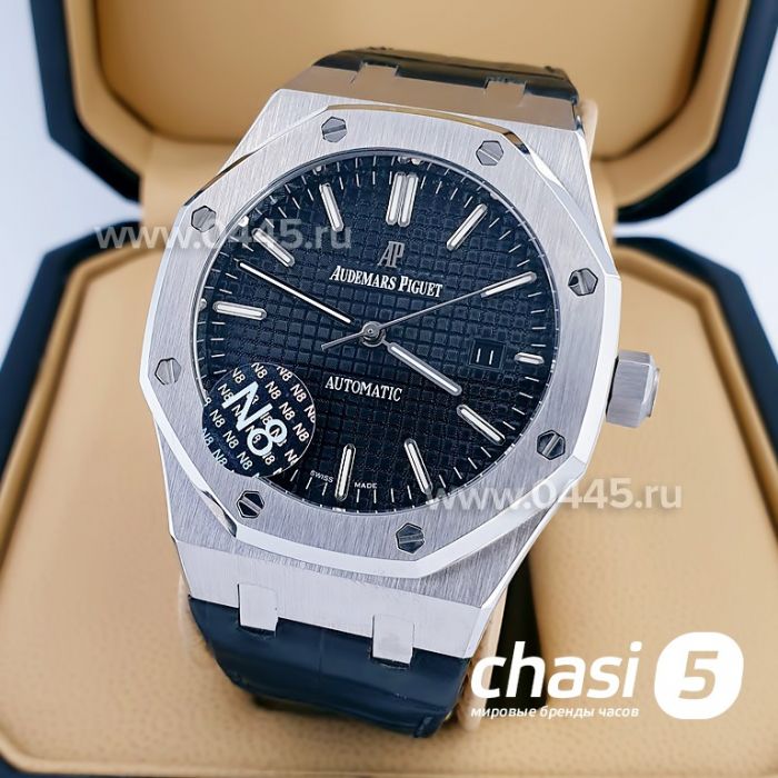 Часы Audemars Piguet Royal Oak (14632)