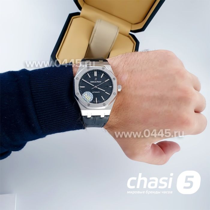 Часы Audemars Piguet Royal Oak (14632)