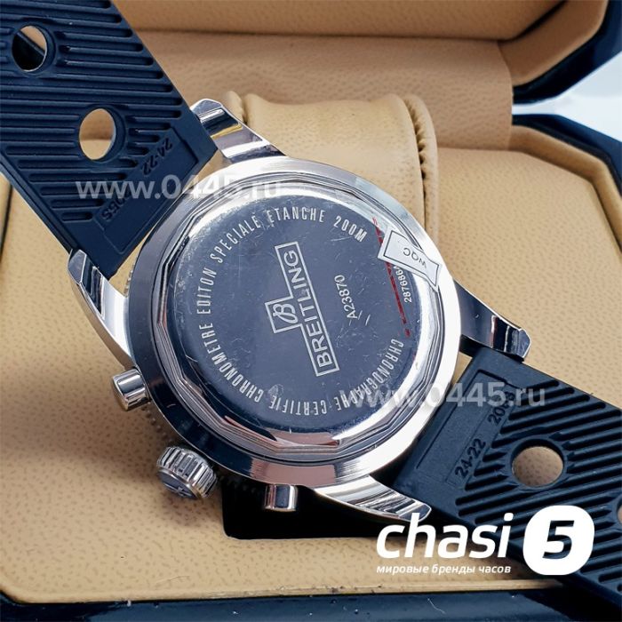 Часы Breitling Superocean (14670)