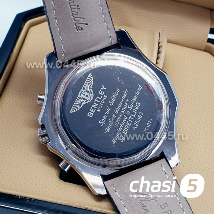 Часы Breitling Transocean Unitime (14673)