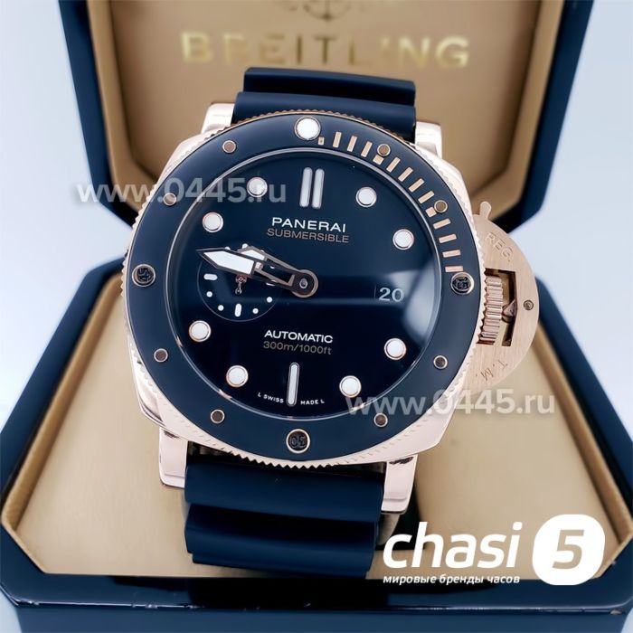 Часы Panerai Submersible (14709)
