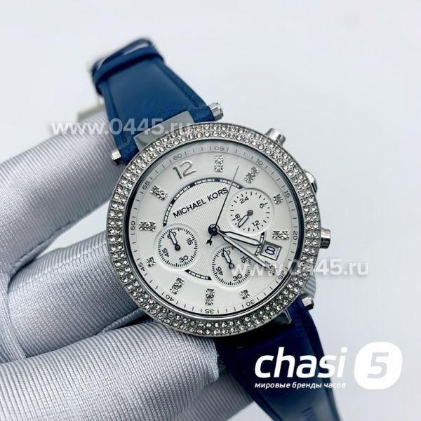 Часы Michael Kors Mk6138 (14729)