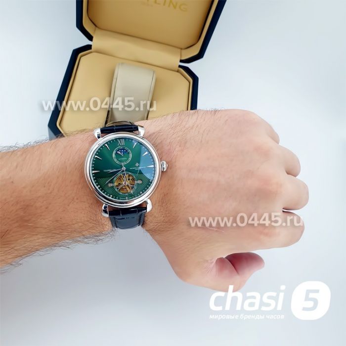 Часы Vacheron Constantin Patrimony Turbillon (14734)