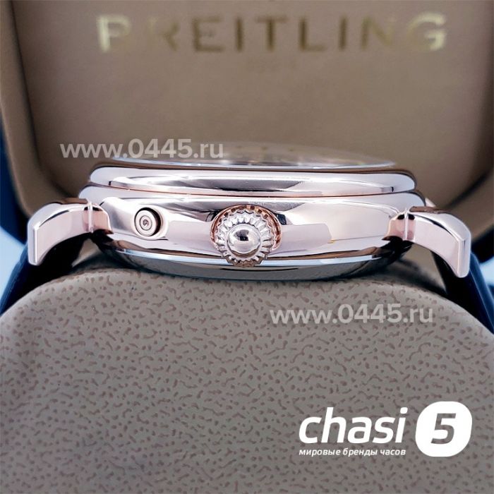 Часы Vacheron Constantin Patrimony Turbillon (14750)