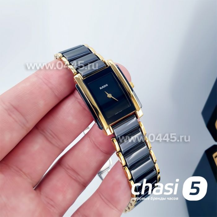 Часы Rado Integral (14753)