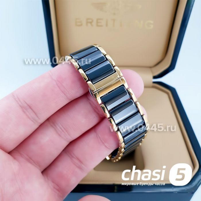 Часы Rado Integral (14753)