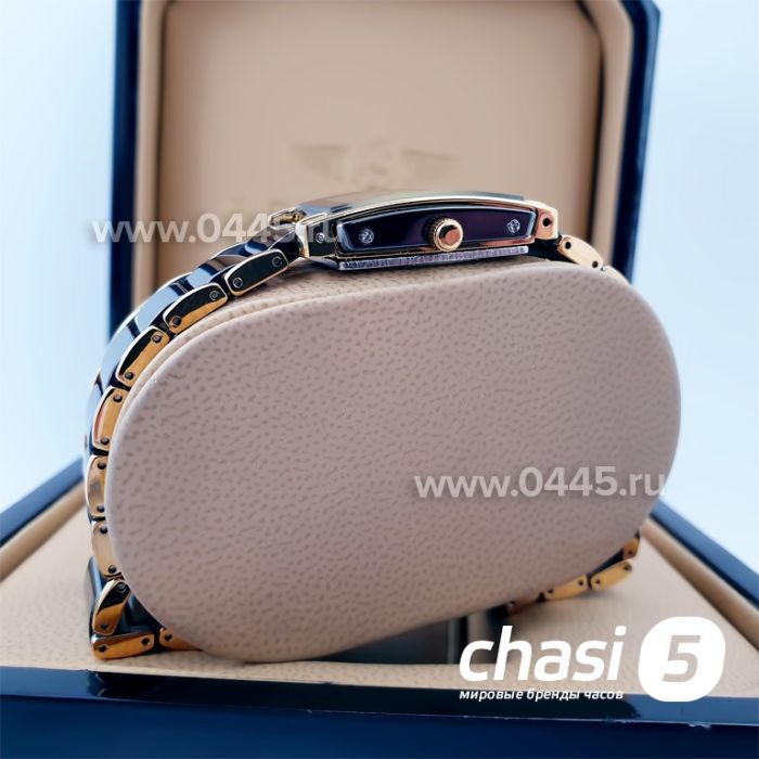 Часы Rado Integral (14753)