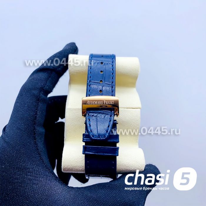 Часы Audemars Piguet Royal Oak (14815)