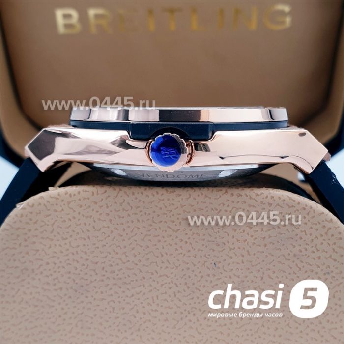 Часы Hublot Classic Fusion Ultra-Thin Skeleton (14830)