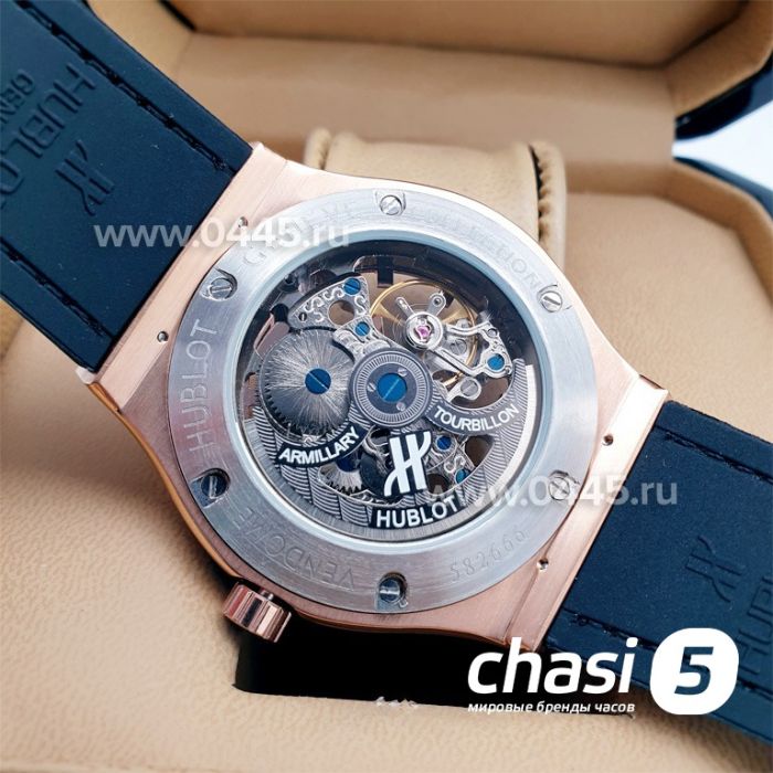 Часы Hublot Classic Fusion Ultra-Thin Skeleton (14830)